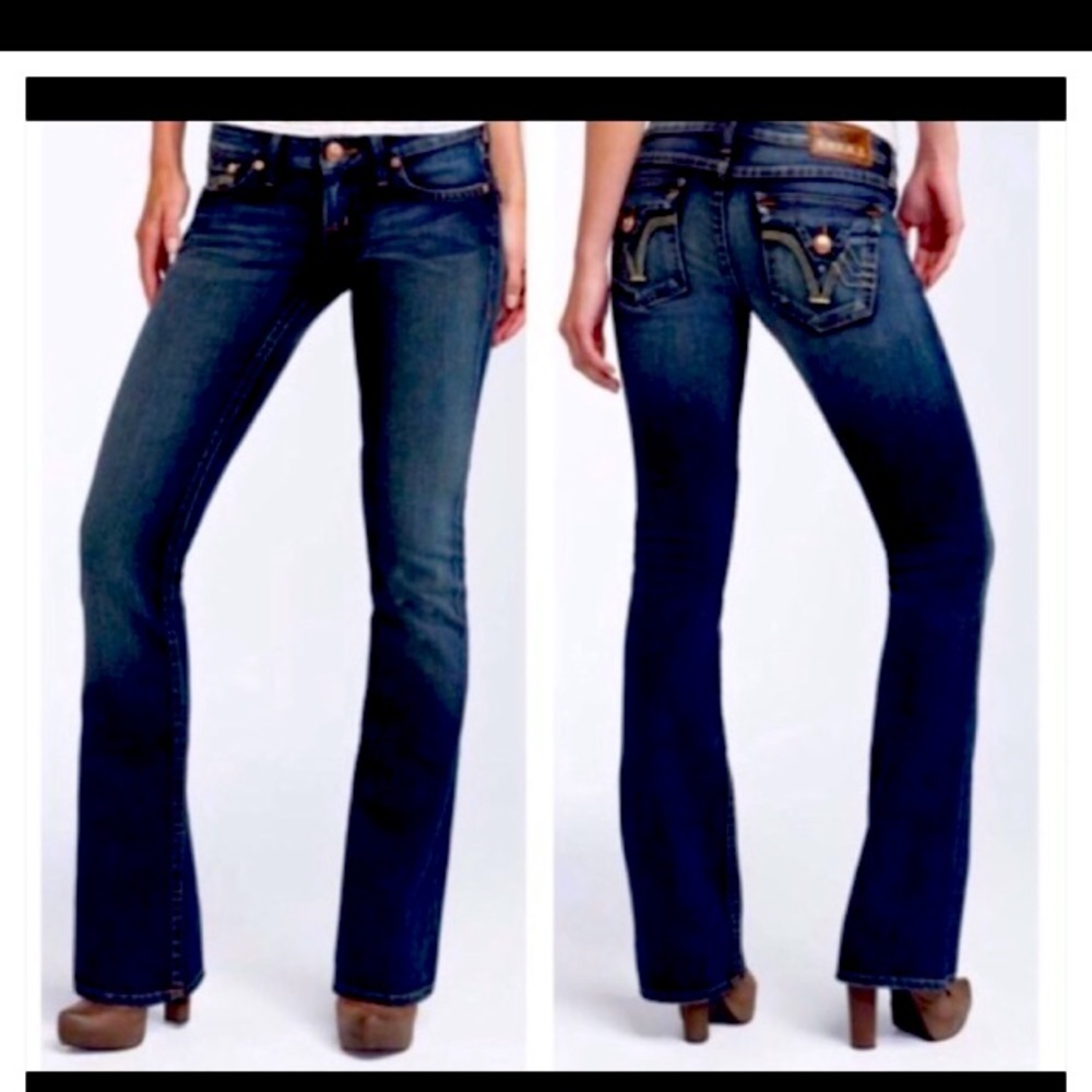 Prvcy jeans size 27